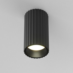 Накладной светильник Maytoni Calipso C106CL-01-GU10-B в Приобье - priobie.ok-mebel.com | фото 3