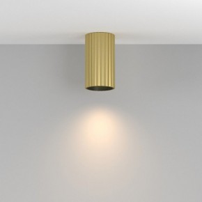 Накладной светильник Maytoni Calipso C106CL-01-GU10-BS в Приобье - priobie.ok-mebel.com | фото 3