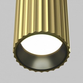 Накладной светильник Maytoni Calipso C106CL-01-GU10-BS в Приобье - priobie.ok-mebel.com | фото 8