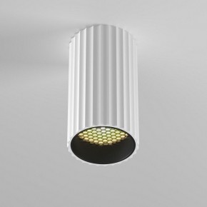 Накладной светильник Maytoni Calipso C106CL-01-GU10-W в Приобье - priobie.ok-mebel.com | фото 4
