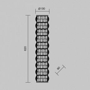 Накладной светильник Maytoni Castello MOD336WL-L35G3K в Приобье - priobie.ok-mebel.com | фото 3