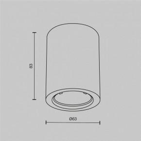 Накладной светильник Maytoni Conik gyps C001CL-GU10-W в Приобье - priobie.ok-mebel.com | фото 6