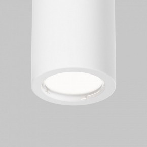Накладной светильник Maytoni Conik gyps C001CL-GU10-W в Приобье - priobie.ok-mebel.com | фото 8