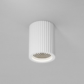 Накладной светильник Maytoni Conik gyps C121CL-GU10-W в Приобье - priobie.ok-mebel.com | фото 2
