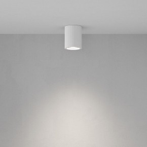 Накладной светильник Maytoni Conik gyps C121CL-GU10-W в Приобье - priobie.ok-mebel.com | фото 3