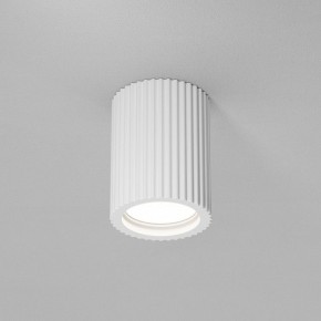 Накладной светильник Maytoni Conik gyps C121CL-GU10-W в Приобье - priobie.ok-mebel.com | фото 4