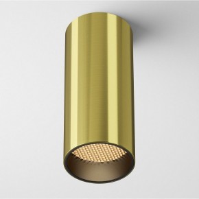 Накладной светильник Maytoni FOCUS LED C056CL-L12W2.7K-W-BS в Приобье - priobie.ok-mebel.com | фото 2