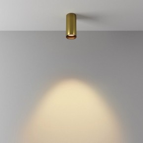 Накладной светильник Maytoni FOCUS LED C056CL-L12W2.7K-W-BS в Приобье - priobie.ok-mebel.com | фото 5