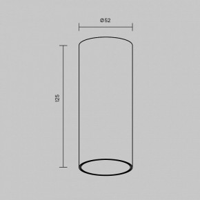 Накладной светильник Maytoni FOCUS LED C056CL-L12W2.7K-W-BS в Приобье - priobie.ok-mebel.com | фото 7