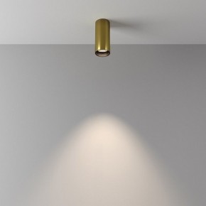 Накладной светильник Maytoni FOCUS LED C056CL-L12W4K-W-BS в Приобье - priobie.ok-mebel.com | фото 4