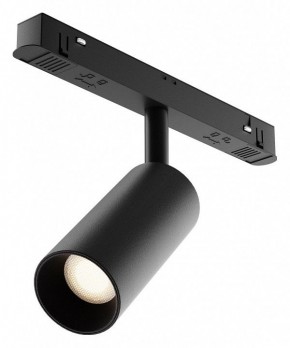 Накладной светильник Maytoni Focus LED TR032-4-5WTW-M-DD2-B в Приобье - priobie.ok-mebel.com | фото