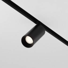 Накладной светильник Maytoni Focus LED TR032-4-5WTW-M-DD2-B в Приобье - priobie.ok-mebel.com | фото 2
