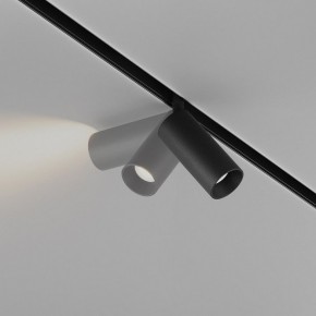 Накладной светильник Maytoni Focus LED TR032-4-5WTW-M-DD2-B в Приобье - priobie.ok-mebel.com | фото 4