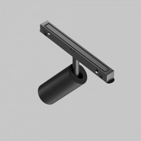 Накладной светильник Maytoni Focus LED TR032-4-5WTW-M-DD2-B в Приобье - priobie.ok-mebel.com | фото 5