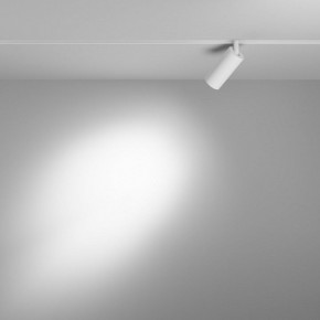 Накладной светильник Maytoni Focus LED TR032-4-5WTW-M-DD2-W в Приобье - priobie.ok-mebel.com | фото 3