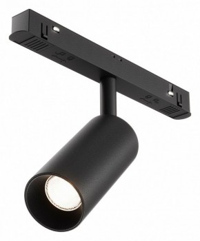 Накладной светильник Maytoni Focus LED TR032-4-5WTW-M-DSZ-B в Приобье - priobie.ok-mebel.com | фото