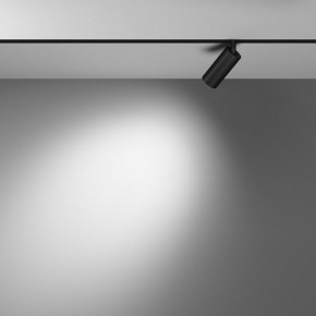 Накладной светильник Maytoni Focus LED TR032-4-5WTW-M-DSZ-B в Приобье - priobie.ok-mebel.com | фото 4