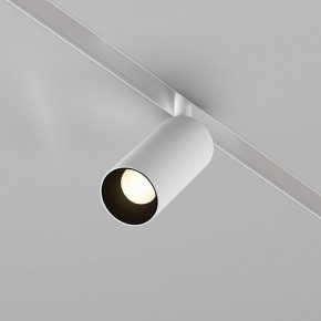 Накладной светильник Maytoni Focus LED TR032-4-5WTW-M-DSZ-W в Приобье - priobie.ok-mebel.com | фото 2
