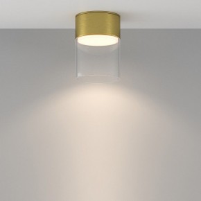 Накладной светильник Maytoni Glory C094CL-GX53-BS в Приобье - priobie.ok-mebel.com | фото 3