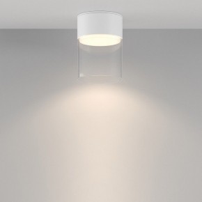 Накладной светильник Maytoni Glory C094CL-GX53-W в Приобье - priobie.ok-mebel.com | фото 3