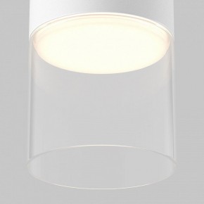 Накладной светильник Maytoni Glory C094CL-GX53-W в Приобье - priobie.ok-mebel.com | фото 6