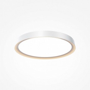 Накладной светильник Maytoni Incognito MOD426CL-L43WK в Приобье - priobie.ok-mebel.com | фото 2