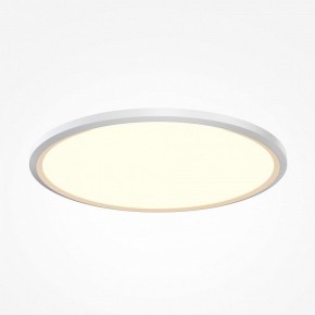 Накладной светильник Maytoni Incognito MOD426CL-L43WK1 в Приобье - priobie.ok-mebel.com | фото 2