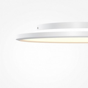 Накладной светильник Maytoni Incognito MOD426CL-L43WK1 в Приобье - priobie.ok-mebel.com | фото 7