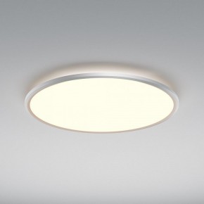 Накладной светильник Maytoni Incognito MOD426CL-L74WK в Приобье - priobie.ok-mebel.com | фото 4