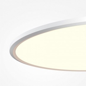 Накладной светильник Maytoni Incognito MOD426CL-L74WK в Приобье - priobie.ok-mebel.com | фото 5