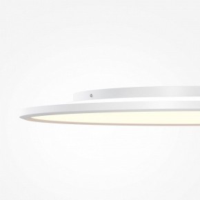 Накладной светильник Maytoni Incognito MOD426CL-L74WK в Приобье - priobie.ok-mebel.com | фото 7