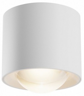 Накладной светильник Maytoni Lens C217CL-15W3K-W в Приобье - priobie.ok-mebel.com | фото