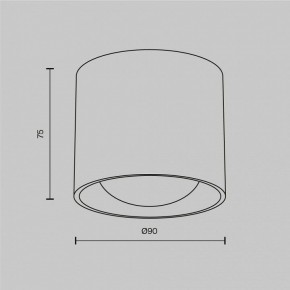 Накладной светильник Maytoni Lens C217CL-15W3K-W в Приобье - priobie.ok-mebel.com | фото 8