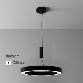Накладной светильник Maytoni Lua C093CL-45W4K-B в Приобье - priobie.ok-mebel.com | фото 4