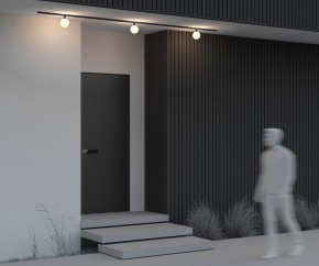 Накладной светильник Maytoni Luna O-TR01-1-S-9WB3K в Приобье - priobie.ok-mebel.com | фото 5