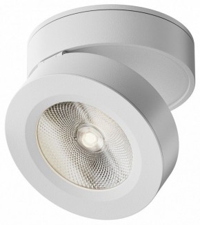 Накладной светильник Maytoni Magic C022CL-12W4K-W-1 в Приобье - priobie.ok-mebel.com | фото
