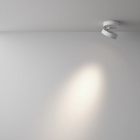 Накладной светильник Maytoni Magic C022CL-12W4K-W-1 в Приобье - priobie.ok-mebel.com | фото 3