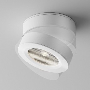 Накладной светильник Maytoni Magic C022CL-12W4K-W-1 в Приобье - priobie.ok-mebel.com | фото 4