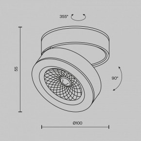 Накладной светильник Maytoni Magic C022CL-12W4K-W-1 в Приобье - priobie.ok-mebel.com | фото 6
