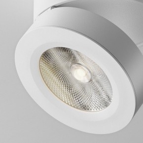Накладной светильник Maytoni Magic C022CL-12W4K-W-1 в Приобье - priobie.ok-mebel.com | фото 7