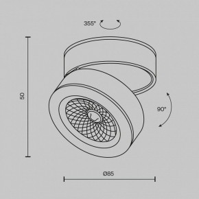 Накладной светильник Maytoni Magic C022CL-7W3K-B-1 в Приобье - priobie.ok-mebel.com | фото 6