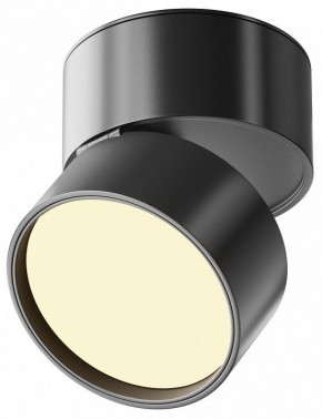 Накладной светильник Maytoni Onda C024CL-12W2.7K-B-1 в Приобье - priobie.ok-mebel.com | фото