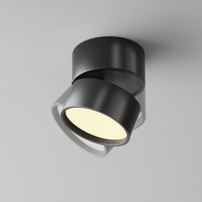 Накладной светильник Maytoni Onda C024CL-12W2.7K-B-1 в Приобье - priobie.ok-mebel.com | фото 2