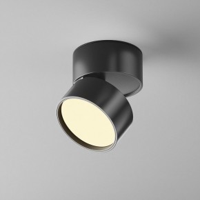 Накладной светильник Maytoni Onda C024CL-12W2.7K-B-1 в Приобье - priobie.ok-mebel.com | фото 3