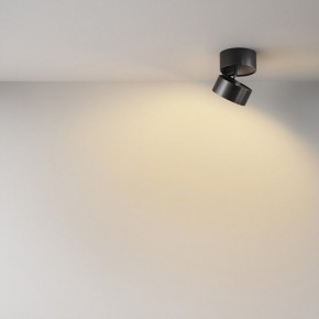 Накладной светильник Maytoni Onda C024CL-12W2.7K-B-1 в Приобье - priobie.ok-mebel.com | фото 4