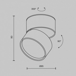 Накладной светильник Maytoni Onda C024CL-12W2.7K-B-1 в Приобье - priobie.ok-mebel.com | фото 6