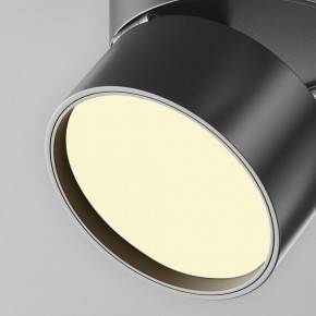 Накладной светильник Maytoni Onda C024CL-12W2.7K-B-1 в Приобье - priobie.ok-mebel.com | фото 7