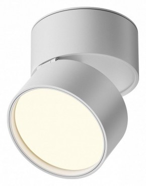 Накладной светильник Maytoni Onda C024CL-12W3K-W-1 в Приобье - priobie.ok-mebel.com | фото 1