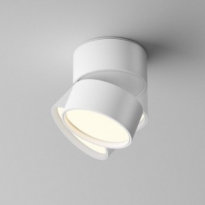 Накладной светильник Maytoni Onda C024CL-12W3K-W-1 в Приобье - priobie.ok-mebel.com | фото 3
