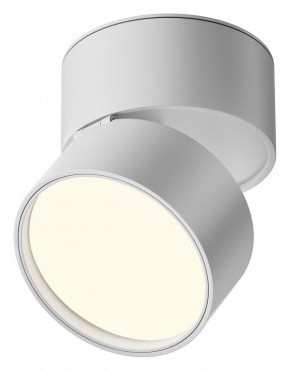 Накладной светильник Maytoni Onda C024CL-12W4K-W-1 в Приобье - priobie.ok-mebel.com | фото